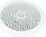 Omnitronic CST-5 dviejų krypčių įleidžiamas lubinis garsiakalbis, 5,25 colio, 30W RMS, 8 Ohm, baltas, 80710212