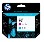 HP 761 purk&scaron;tukas (magenta/cyan), skirtas DesignJet spausdintuvams