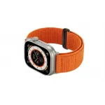 Apynys GUAN Premium Pro, skirtas Apple Watch 42/44/45/46/49 mm &mdash; Oranžinė Juoda, reguliuojamas dirželis