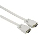 Hama 00200932 VGA kabelis 1,5 m VGA (D-Sub) pilka