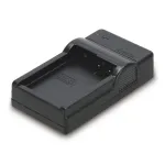 Hama Travel USB akumuliatorių įkroviklis skaitmeniniams fotoaparatams