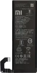 Xiaomi ličio jonų baterija BM4N, skirta Xiaomi Mi 10 5G (460200000U1G)