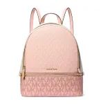 Michael Kors Grab Backpack 35S5GRAB6VCRN Vanilla/Acorn Coated Canvas