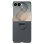 Samsung Silicone Ring Magnetic Case Galaxy Z Flip8, juoda (EF-EF776CBEGWW)