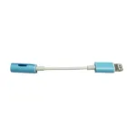 EXTRA DIGITAL Lightning į 3,5 mm ausinių lizdą adapteris &ndash; baltas, 10 cm kabelis, DAC, MFi suderinamas