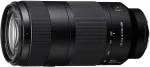 Sony FE 100-400mm f/5.6-8 OSS objektyvas, E-mount (SEL100400B.SYX)