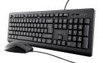 Trust Primo klaviatūros ir pelės rinkinys, laidinis, USB, QWERTY, US anglų, juoda