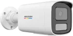Hikvision DS-2CD1T47G3-LIU(4mm) 4MP ColorVu Lite IP cilindrinė kamera su baltos &scaron;viesos ap&scaron;vietimu, įmontuotu mikrofonu, IP67, PoE