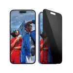 PanzerGlass&reg; privatumo ekrano apsauga iPhone 16 Plus | 15 Plus | Ultra-Wide Fit su EasyAligner