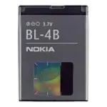 Nokia BL-4B baterija mobiliesiems telefonams, ličio jonų, 700 mAh