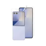 PanzerGlass apsauginis rinkinys FlipFoldFlex 2-in-1 Classic Fit stiklas + Ultra-Wide TPU plėvelė, skirta Samsung
