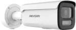 IP kameros DS-2CD2647G3-LIZSY Hikvision