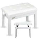 V-TONE PB3 WH pianino ir klaviatūros kėdė, balta, ekologinė oda