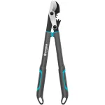 Genėjimo žirklės GARDENA EnergyCut Pro S, 60 cm rankena, pilka/turquoise