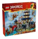 LEGO Ninjago 71814 Turnyro &scaron;ventyklos miestas
