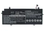 CoreParts ne&scaron;iojamojo kompiuterio baterija, skirta Toshiba Portege Z30