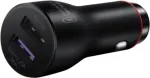 Automobilinis kroviklis HUAWEI CP36 22.5W USB maitinimo adapteris, vienas prievadas 22.5 W