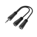 Hama 00200349 audio skirstytuvas, 3,5 mm ki&scaron;tukas &ndash; 2x 3,5 mm lizdas, 0,15 m, juodas