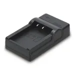 Hama kelioninis baterijų kroviklis USB skaitmeninių fotoaparatų baterijoms 5V 1A