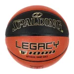 Krep&scaron;inio kamuolys Spalding Lkl Legacy TF1000&trade; 7