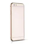 Hoco Apple iPhone 6 Plus Blade Series Hippocampal Buckle HI-T046 Gold