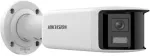 Hikvision DS-2CD2T127G3P-LIS2UY/SL 12MP 180&deg; panoraminė kulkinė tinklo kamera