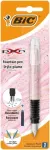 Automatinis pie&scaron;tukas BIC 8795005 įvairiaspalvis