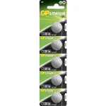 GP Batteries CR2016 ličio elementas &ndash; mygtukinis &ndash; 3 V (060.2016C5)