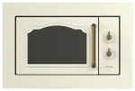 Gorenje BM235CLI Kombinuota mikrobangų krosnelė vir&scaron; viryklės 23 L 800 W Dramblio kaulo spalva