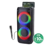 Ne&scaron;iojamas garsiakalbis Media-tech MT3181 Black
