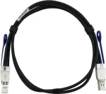 SAS kabelis SFF-8644 į SFF-8644, 2 m, CBO ACK-E-HDMSAS-HDMSAS-2M-BL