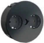 Bachmann TWIST 2 m, 2 AC i&scaron;ėjimai, vidaus naudojimui, metalas/plastikas, juoda, 42,5 mm