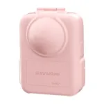 Sunnylife SN027 pusiau atviras plastikinis apsauginis dėklas (rožinis)
