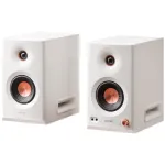 Edifier MR5 2.0 Bluetooth White retail &ndash; Garsiakalbis (MR5 WT)
