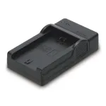 Įkroviklis akumuliatoriams Hama Travel USB, skirtas Sony NP-FZ100