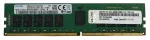 Lenovo 4X77A77494 atminties modulis 8 GB 1 x 8 GB DDR4 288-pin DIMM ECC