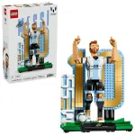 LEGO Editions Sports 43015 Lionel Messi &ndash; futbolo legenda