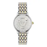Versace VE6F00423 unisex &scaron;veicari&scaron;kas kvarcinis laikrodis 38 mm pilku ciferblatu ir plienine apyranke