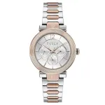 FURLA Arco Chain moteri&scaron;kas kvarcinis laikrodis 38mm nerūdijančio plieno tinklelio apyrankė rožinio aukso atspalvio