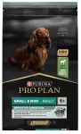 PURINA Pro Plan Small & Mini Adult Sensitive Digestion - 7 kg