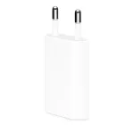 APPLE 5W USB maitinimo adapteris