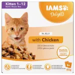EUKANUBA IAMS DELIGHTS Kitten in Jelly &scaron;lapias kačių maistas 8x85g