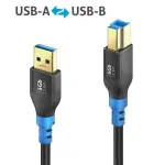 PureLink FlexInstall USB-A į USB-B kabelis USB 3.0 5Gbps 1,50m juodas