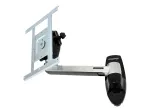 Ergotron LX HD sieninis laikiklis Swing Arm - tvirtinimo rinkinys (svyrančioji ranka, rankenėlė) televizoriui (pakreipimas ir pasukimas) - aliuminis - ekrano dydis: iki 106,7 cm (42 inch) - tvirtinimo detalės