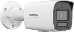 IP kamera Hikvision DS-2CD1047G3-LIU (2,8 mm) &ndash; 4 MP tinklinė stebėjimo kamera, fiksuotas objektyvas 2,8 mm
