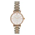 ARMANI Women's AR1926 Gianni T-Bar Quartz Analog Watch 32mm Rose Gold-tone Stainless Steel Mesh