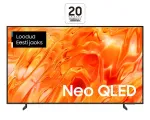 Samsung QE75QN70HAUXXH 75 inch Neo QLED 8K Smart TV (2023)