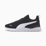 PUMA Carina 2.0 Mid moteri&scaron;ka žieminė sportinė avalynė, juoda / balta, 37112802