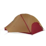 MSR FreeLite 2 Tan Tent V3 - itin lengva 2 vietų 3 sezonų palapinė