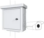 Stovo spinta Lanview RCCTV001 0U IP66 balta 25kg